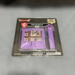 ドラゴンクエストふくびき所　C賞サウンドブロック　宿屋