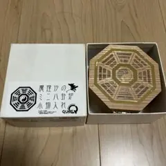 魔理沙のミニ八卦炉　小物入れ