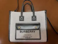 Item thumbnail for item 3ee13c1e-8ab6-435a-96e4-7e3fa0c395d7