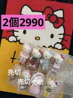 ハローキティ展 シークレットマスコットチャームB