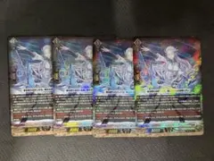 ヴァンガード グローリー・メーカー FFR 2枚 - メルカリ