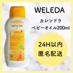 Item thumbnail for item fec0c81f-9d35-4802-ad34-d35afe5e2cf1