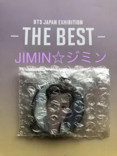 BTS THE BEST EXHIBITION 展示会　キーリング JIMIN