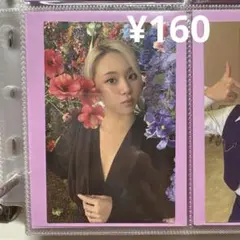 twice チェヨン　eyes wide open トレカ