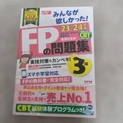 Item thumbnail for item 73df29e1-a302-4ede-9496-07aa76cc0d3a