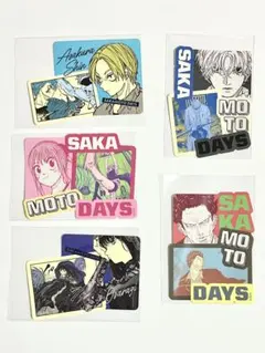 サカモトデイズ ダイカットステッカーコレクション 朝倉シン 大佛 スラー 他