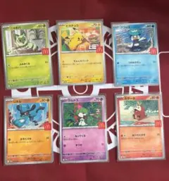 【未使用】ポケモンカード ハッピーセット 全6種類コンプリートセット