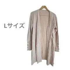 【海外古着】カーディガン Lサイズ 80%ビスコース　カジュアル
