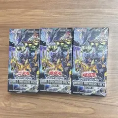 3BOX　WORLD PREMIERE PACK2023 遊戯王