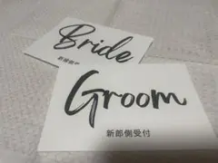結婚式　受付　ウエディング　受付表無料プレゼント　ゲストブック　芳名帳