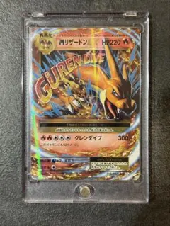 GUMI お気軽にコメントください様 リクエスト 2点 まとめ商品