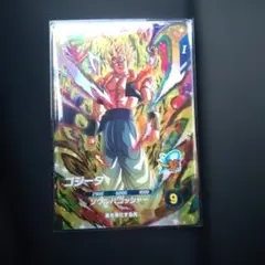 ドラゴンボールダイバーズ SDV7-062 ゴジータ GDR