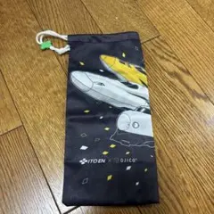 Item thumbnail for item 22cc95fa-eb4a-4f44-a6bb-e651764c0d6c