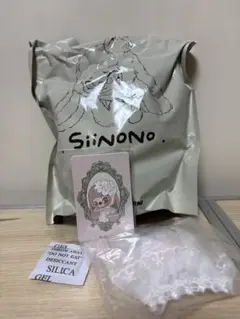 SIINONO シノノ　未開封のサムネイル