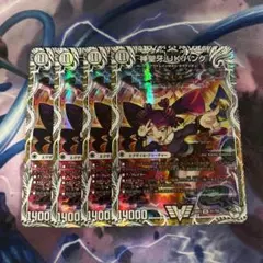 2026年最新】ukパンクの人気アイテム - メルカリ