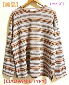 Item thumbnail for item 5c75b9f1-ee7b-4f5d-ae53-e68e86426997