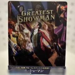 ひろゆき君様 リクエスト 2点 まとめ商品