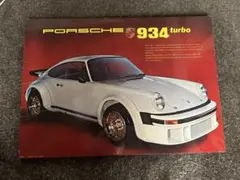 フジミPorsche 959 Sport プラモデルキットエッチングパーツ付き フジミPorsche 959 Sport プラモデルキットエッチングパーツ付き