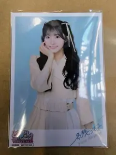 2026年最新】秋山由奈の人気アイテム - メルカリ