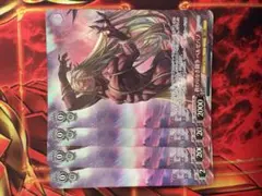 2026年最新】ベルゼバブ グラブルの人気アイテム - メルカリ
