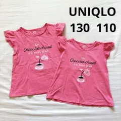 UNIQLO 姉妹お揃い半袖Ｔシャツ 110 130 ピンク
