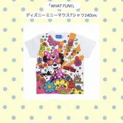Disney ミニーマウス 半袖Tシャツ 140cm