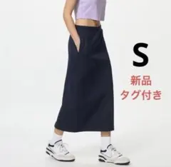 ユニクロ ドライスウェットナローロングスカート