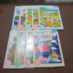 Z会 小2 わくわくエブリスタディ サポートブック - メルカリ