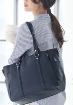 ALTROSE　レディーストートバッグ　ブラック