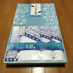 今治タオルギフト