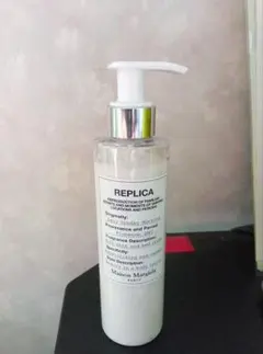 マルジェラボディークリームレイジーサンデーモーニング