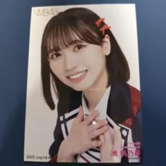 2025年最新】メンバー名：池帆乃香 写真・チェキの人気アイテム - メルカリ