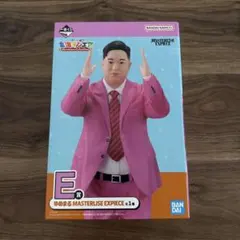 2025年最新】一番くじ東海オンエアゆめまるの人気アイテム