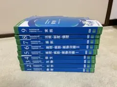 2026年最新】青問の人気アイテム - メルカリ