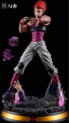 2025年最新】ハンター×ハンター フィギュア ガレージキットの