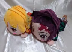 【最終特価・新品未使用品】　鬼滅の刃　メガジャンボ寝そべりぬいぐるみ　2体