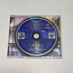 プレステ　ダンスダンスレボリューション　セカンドリミックス　PS1