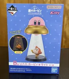 【新品・未開封】星のカービィ U.F.O. ライト BANDAI 1番くじ