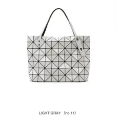 美品　BAO BAO ISSEY MIYAKE ROCK MATTE