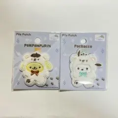 サンリオ パイルワッペンシール ポムポムプリン ポチャッコ 2点セット