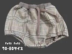futafuta ショートパンツ ベビー 70-80サイズ パンツ チェック