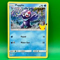 2026年最新】ポケカ 25th 英語版の人気アイテム - メルカリ