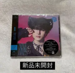 超特急 NINE LIVES ハル盤