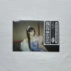 2026年最新】サノク ソンムルの人気アイテム - メルカリ