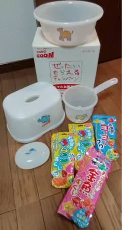 エリエール　グーン　幼児用お風呂セット　キャンペーン非売品