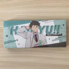 2026年最新】ハイキューバレンタインの人気アイテム - メルカリ