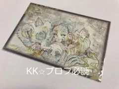 鬼滅の刃 ダイニング おすそ分け 遊郭編 炭治郎 禰豆子 善逸 伊之助