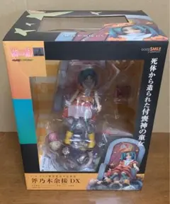 2025年最新】斧乃木余接 dxの人気アイテム - メルカリ