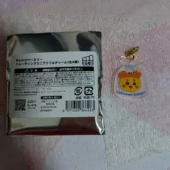 ちいかわベーカリー アクリルチャーム