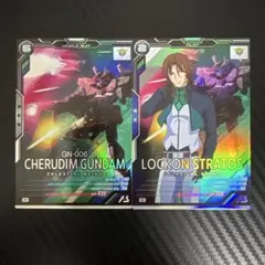 Item thumbnail for item 6655445e-0bea-4465-8918-db367c24b625